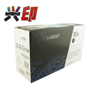 兴印XINGYIN- 80A(CF280A) 硒鼓 (单位:只) 黑 适用:惠普80A Pro M401/M425