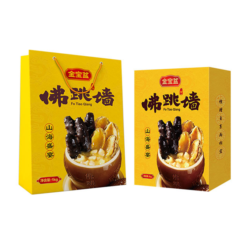 金宝盆 迎福佛跳墙组合高清大图