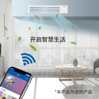 三菱重工海尔1.5匹一拖一冷暖智能变频 家用中央空调 RFUS35WDVA 风管机 节能健康超静音