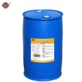 吉雅乎 防冻液 乙二醇防冻液冷却液 -40℃ 200Kg 桶