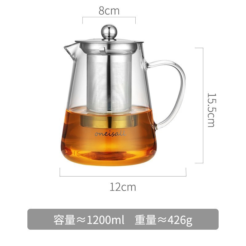 家柏饰(CORATED)加厚高温玻璃泡茶壶家用办公室煮茶具套装茶水分离冲茶器沏茶杯 1200ML单壶高清大图