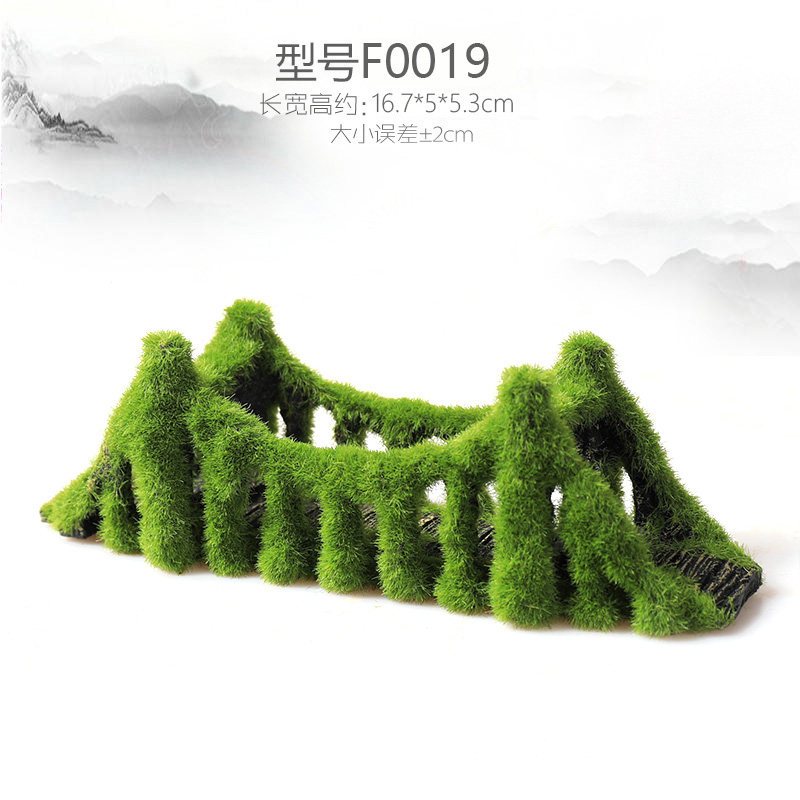 鱼缸水族箱造景装饰品摆件拱形工艺品鱼缸假山亭子石造景小