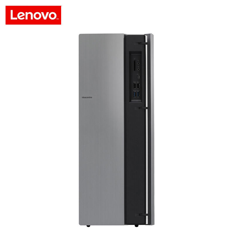 联想(Lenovo)天逸510Pro九代酷睿 分体机台式电脑(i3-9100 12G 256G SSD WIFI )定制 23英寸显示器 商务办公学习个人家用企业采购台式机高清大图