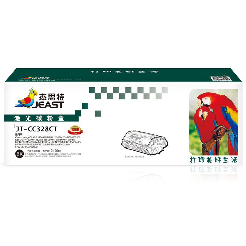 杰思特JT-CC328CT硒鼓适用佳能MF4570 4752 4712 4550 4450 4412 L170打印机墨粉
