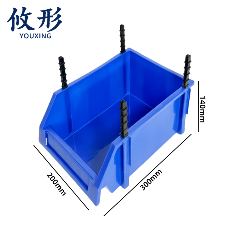 攸形 零件盒 零件盒300*200*140mm 个
