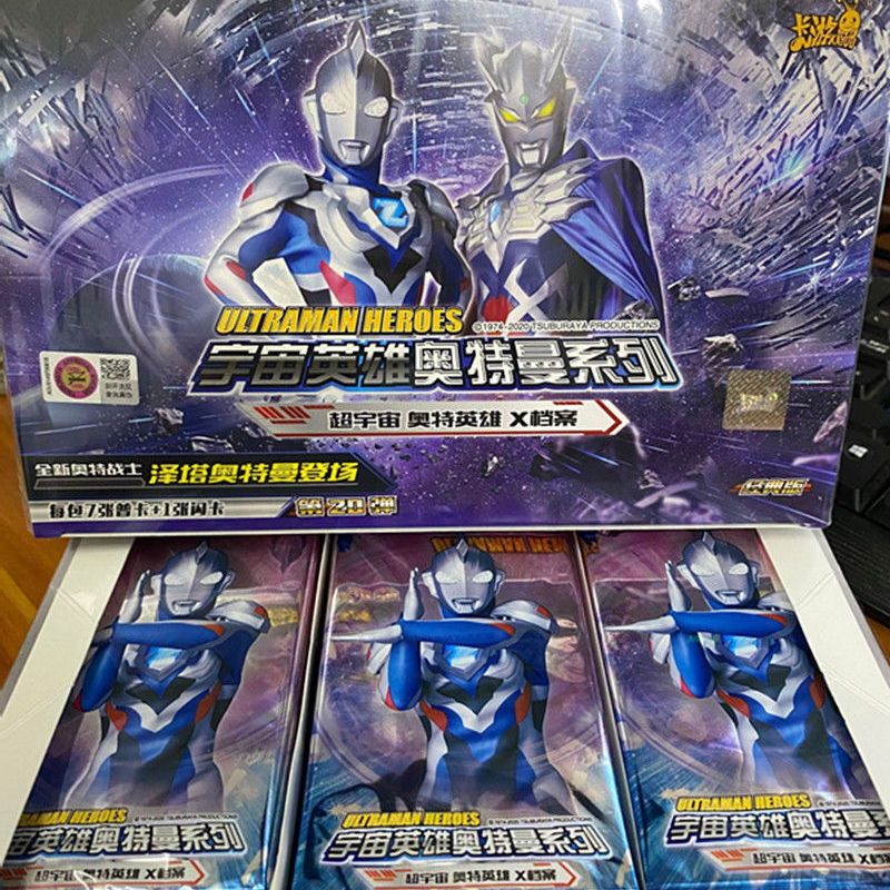 奥特曼卡片全套闪卡金卡10星卡全套收藏册|星辰版1包16张