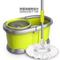 边碧 大号双驱动旋转拖把桶自动甩干脱水墩布 JH
