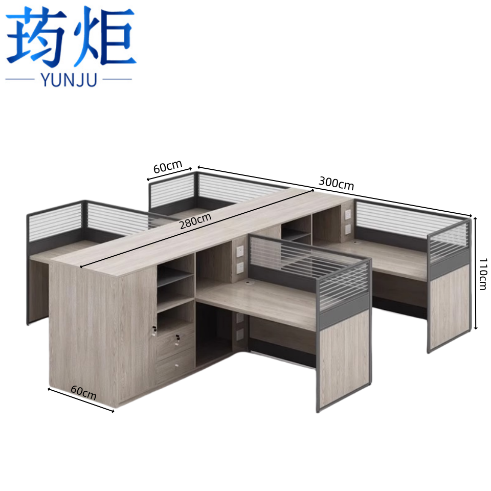 屏风工位..高清大图