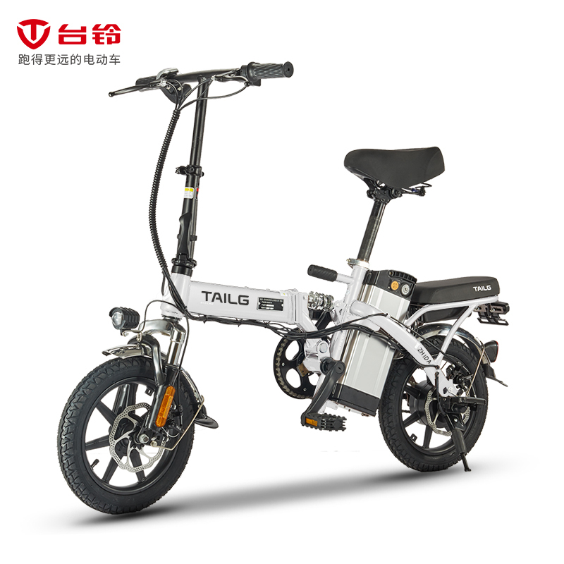 台铃2019新款FL5/智达迷你轻便折叠电动自行车 男女代步助力电动车