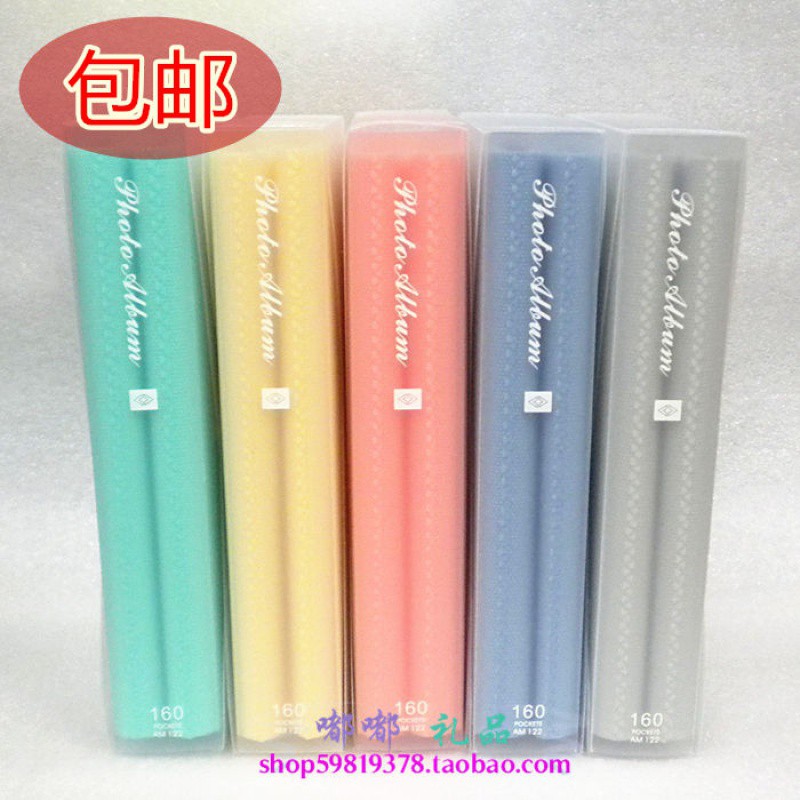 环保PVC塑料相册 简约影集5寸 4R6寸 7寸多彩插页式家庭相簿 三维工匠 颜色分类有标明，不懂请咨询客_7_770