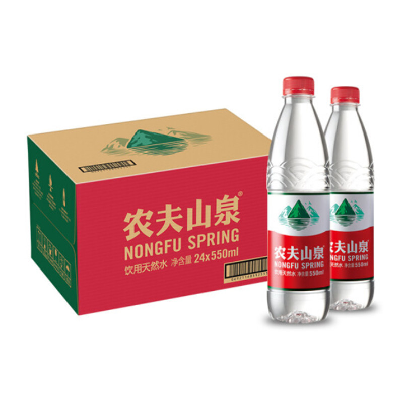 农夫山泉 饮用水 饮用天然水550ml*24瓶 整箱装