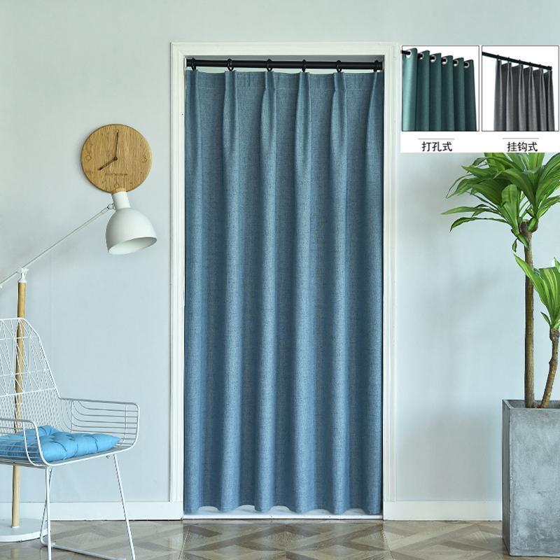 美帮汇帘布艺免打孔安装卧室厨房防水隔断帘挡风保暖北欧空调帘窗帘 蓝色彩麻-打孔式(弹) (门内宽1.6-2.1米用)宽帘1.5*高2米两片式