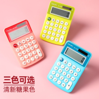 得力计算器可爱韩国糖果色太阳能计算机学生用便携时尚小号计算器小型计算器女韩版小清新会计考 便携非语音太阳能款【天真蓝】