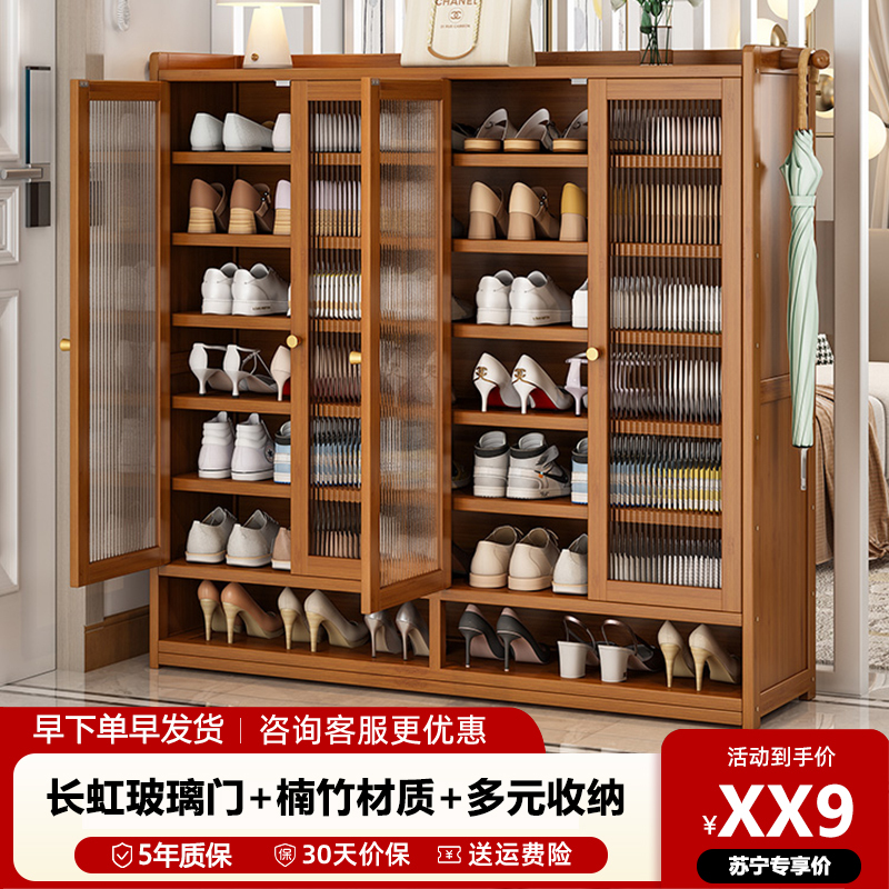 鞋柜门口家用室内简易鞋架子多层入户收纳神器省空间宿舍出租屋用