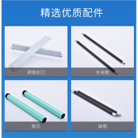 出众适用出众联想cs1831粉盒CS1831W彩色粉盒CM7120W CS1821/W CM7110W打印机