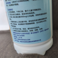二氧化氯 消毒片 泡腾片100g/瓶 *1瓶