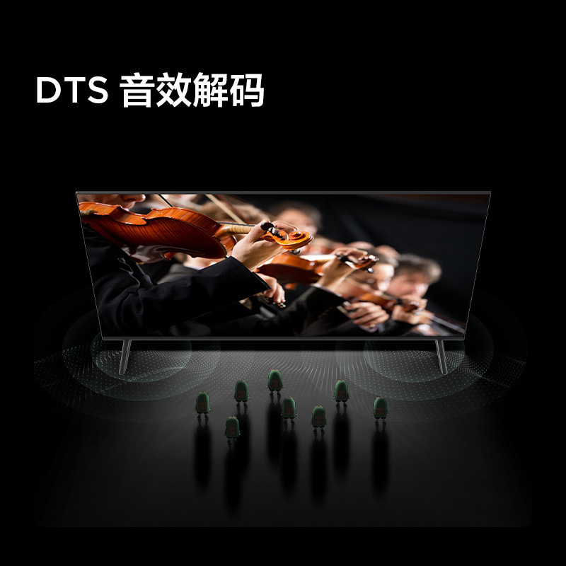 TCL雷鸟新品 32英寸雀5SE 全高清智能防蓝光平板电视机32F175C