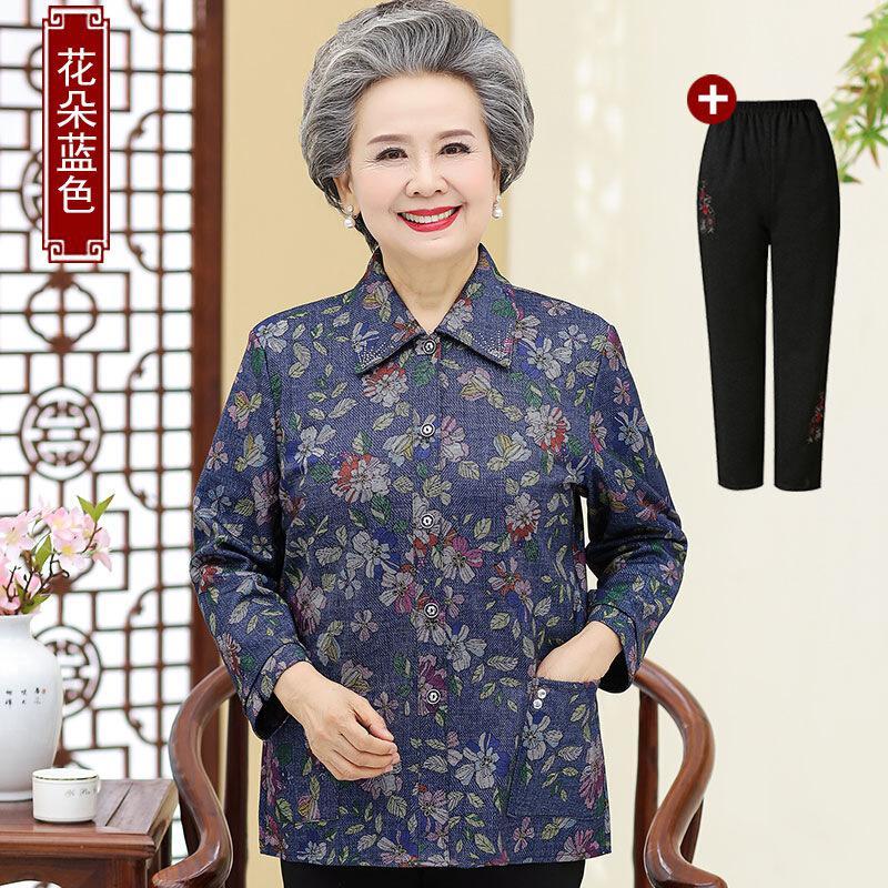 迪鲁奥(DILUAO)轻奢品质妈妈秋装衬衣女中老年人奶奶装外衣老人衣服姥姥秋天大码2021新款
