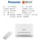 松下(Panasonic)浴霸卫生间三合一多功能浴室PTC陶瓷取暖换气智能风暖浴霸暖风机 FV-RB26E1