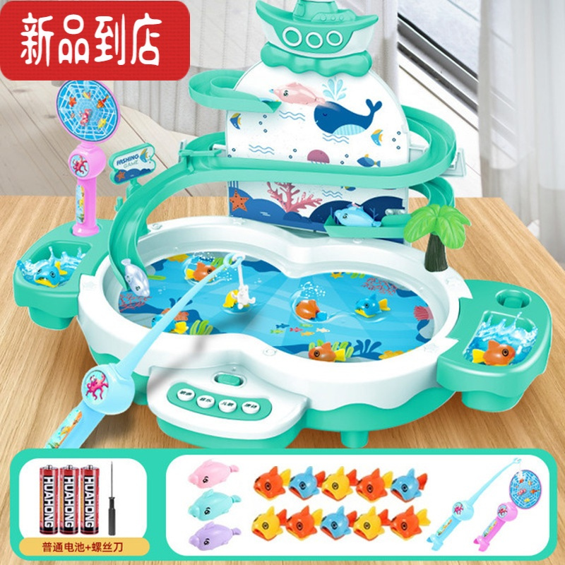 真智力磁悬浮海豚轨道电动钓鱼台创意鱼池游动鱼儿童游戏水亲子互动玩具 绿色海豚轨道钓鱼台电池版