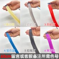 真发挂耳染发片接发挑染假发片贴一片式隐形彩色接假发女长真发片 彩色10根装 40cm