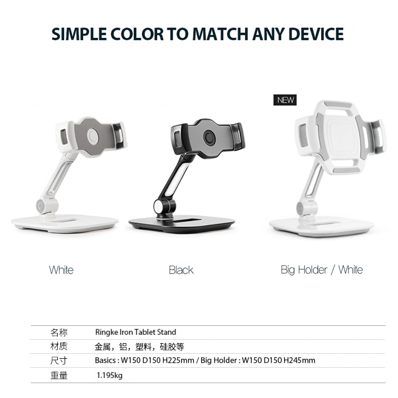火豹韩国ipad支架手机平板电脑通用桌面直播学习支撑架switch游戏 升级款 长臂 白色 4 7 13寸手机座图片 高清实拍大图 苏宁易购