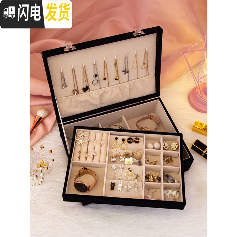三维工匠首饰耳饰品收纳盒子收纳盒耳环耳钉项链展示架ins风精致超大高清大图