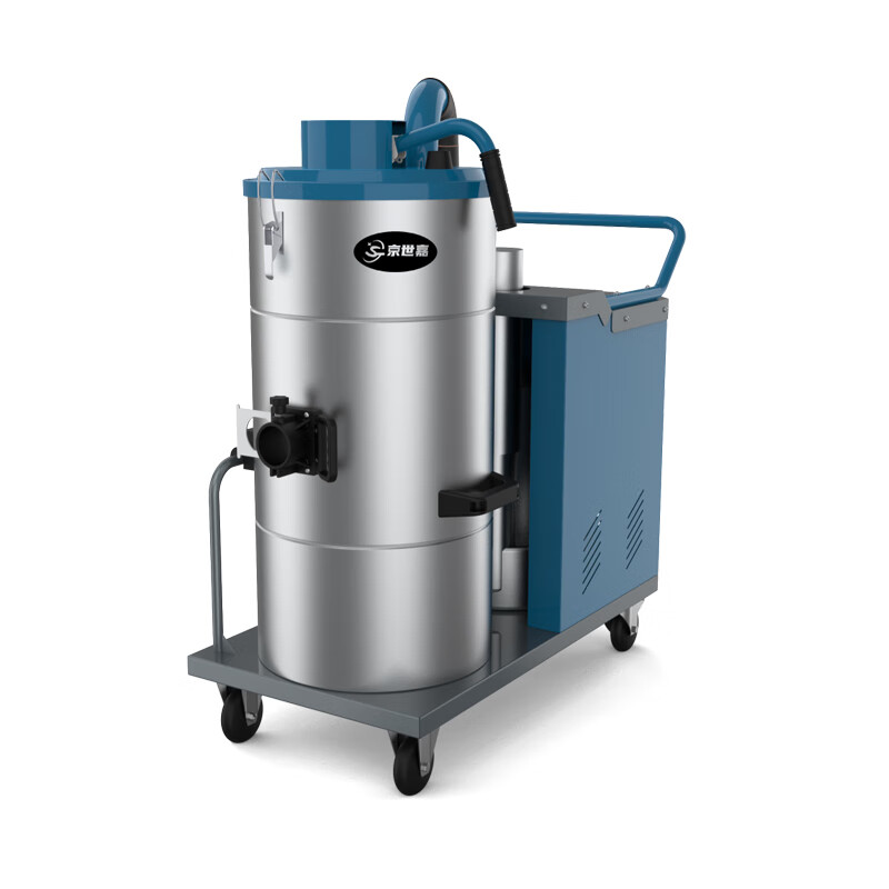 京世嘉 工业吸尘器工厂商用吸尘吸水机厂房除尘酒店吸尘器 90L 380V 5500W JS90/55AG 蓝色
