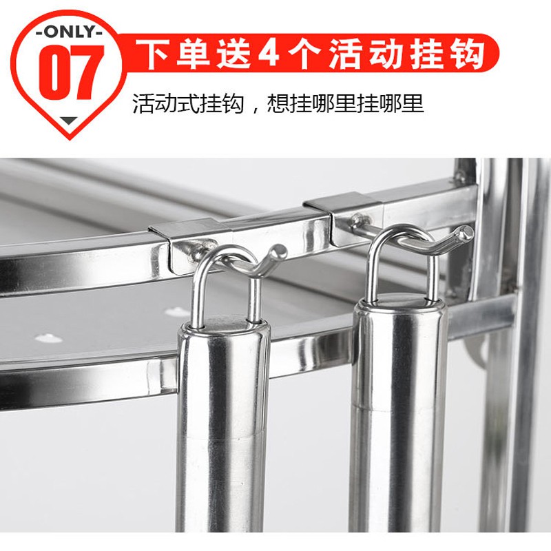 不锈钢厨房置物架转角架拐角三角架扇形调味料刀架厨房用品收纳架收纳层架 三维工匠高清大图