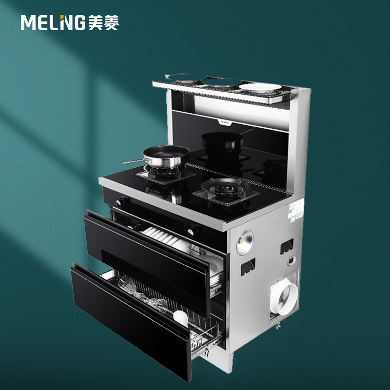美菱(MELING)集成灶 智能烟灶联动 不锈钢带大R角玻璃灶面板家用一体灶 JJZY-MYZ12液化气