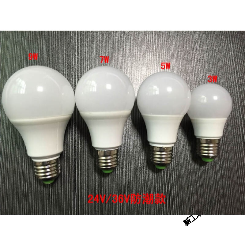 苏宁放心购 12v24v36v交流直流低压24伏led球泡灯e27螺口太阳能机床节能灯泡高清大图