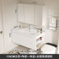 可定制浴室柜组合2 包安装 110CM普通镜柜