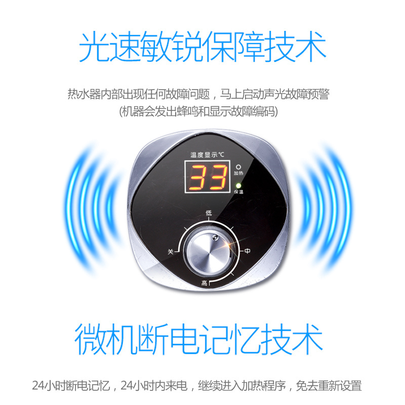 奥克斯(AUX)SMS-40DB06电热水器 40升纤薄扁桶双胆热水器家用速热储水式3档控温机械旋钮1800W带安装