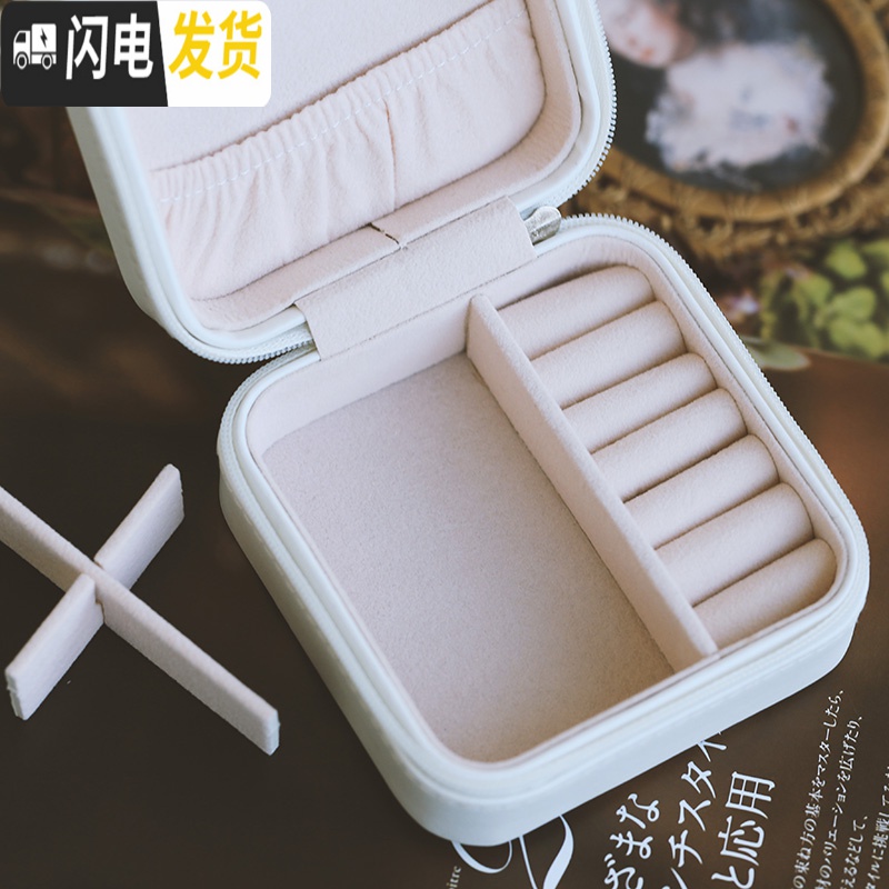 三维工匠银本家首饰盒公主欧式项链耳环耳钉戒指耳饰品婚礼少女便携收纳盒高清大图
