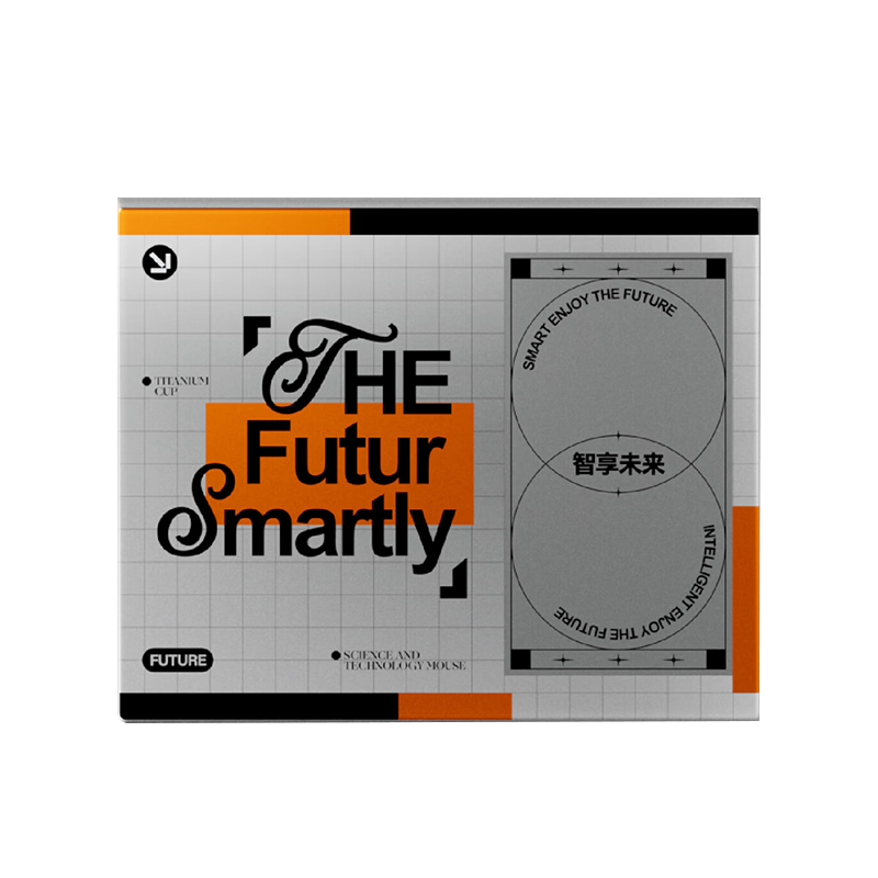 柒选优品 保温杯礼品套装 智享未来/套高清大图