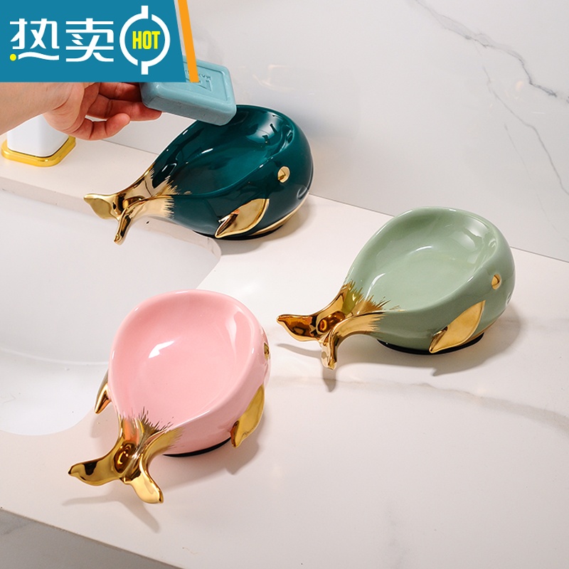 敬平轻奢风陶瓷肥皂盒摆放家用沥水卫生间可爱香皂盒子免打孔置物架 SK27麋鹿托盘[珍珠白]高清大图