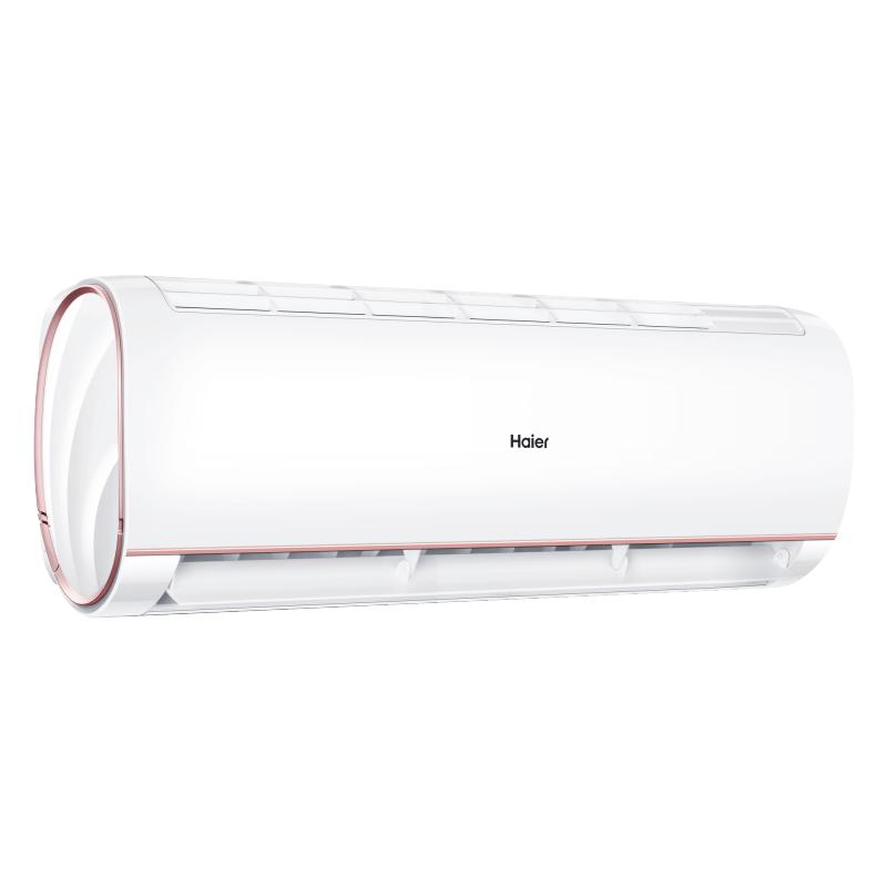 海尔(Haier)1.5匹 3级能效 定频 大风量 强劲冷暖 挂壁式 家用挂机空调 KFR-35GW/05GDS33