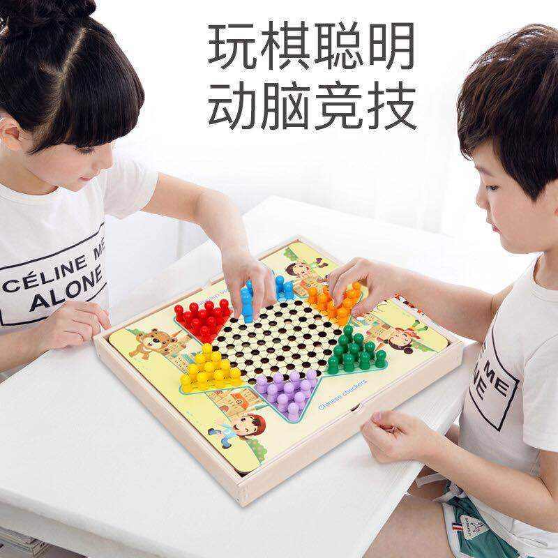 飞行棋儿童跳棋木质多功能游戏棋五子棋斗兽棋象棋成人益智玩具|跳棋+军旗+历险棋(盒装)