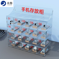 永格 手机柜亚克力透明手机存放保管柜简易寄存柜带锁收纳箱单门尺寸100*100*180二十门存放柜