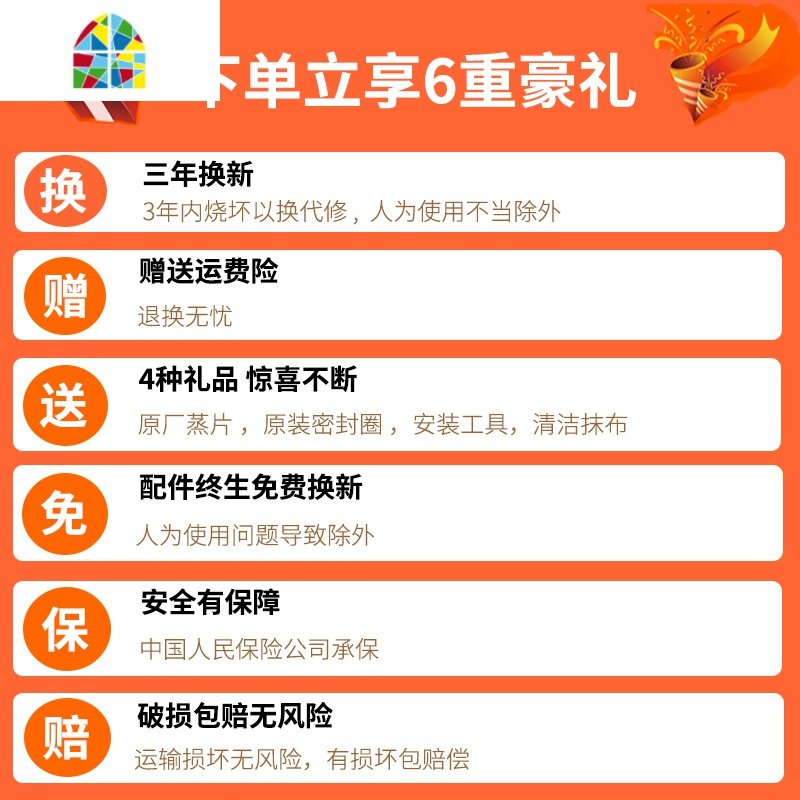 高压锅家用燃气电磁炉通用小1-2人商用大容量蒸格型压力锅 FENGHOU 32cm电磁炉燃气通用炖锅