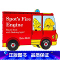 小玻消防车 【正版】小玻复活节彩蛋 英文原版绘本 Spot s First Easter Board Book 儿童复蛋