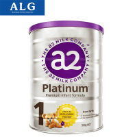 A2 Platinum 白金婴幼儿配方奶粉900g 1段1罐 新西兰原装进口