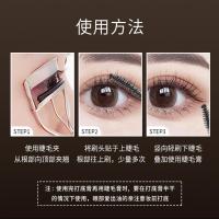 海洋主义SOCUS睫毛膏防水卷翘纤细长持久不晕染打底女加长密定型