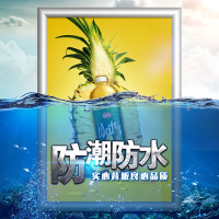 铝合金画框广告框架相框海报框挂墙前开启式电梯框架写真海报框订做6090