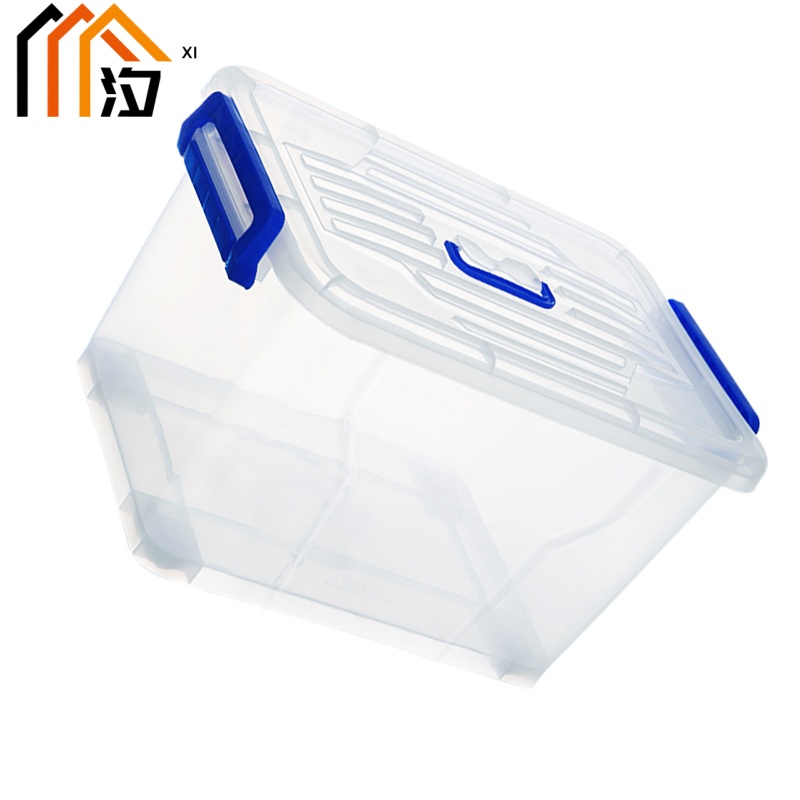 汐 收纳整理箱 49cm 个高清大图