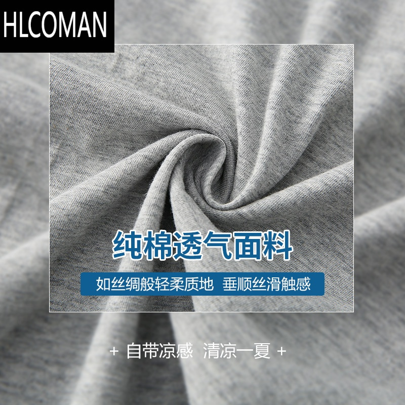 HLCOMAN中老年开衫短袖t恤中年男士打底衫爷爷上衣对襟大码汗衫