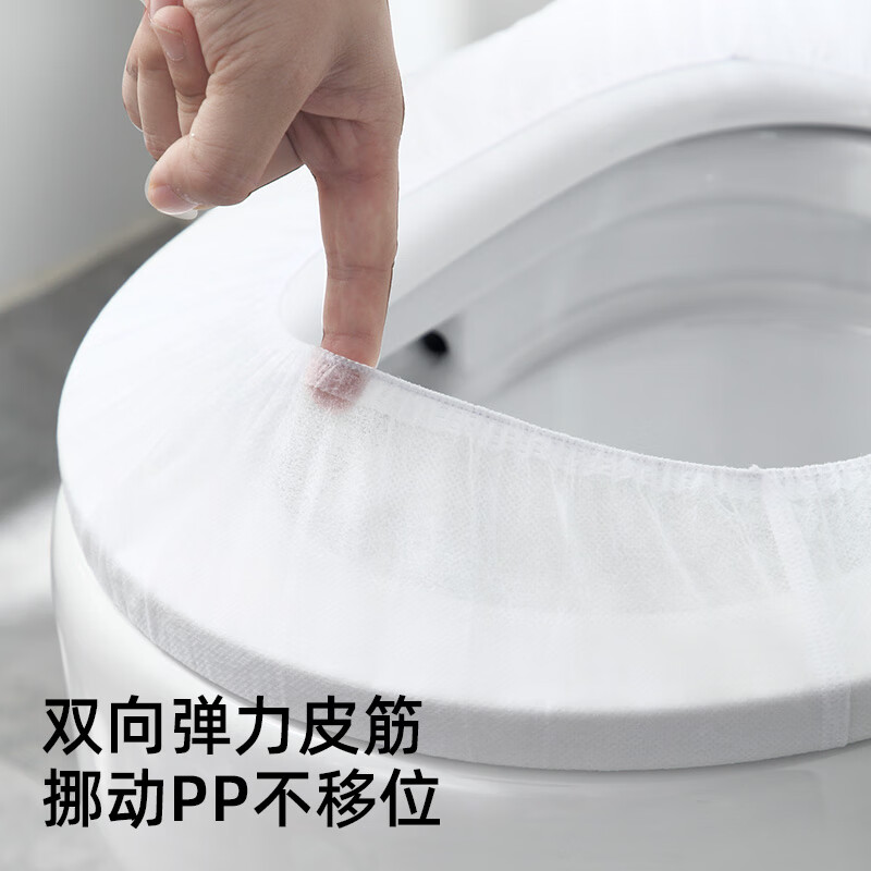 春风一次性马桶垫酒店坐垫套 包高清大图