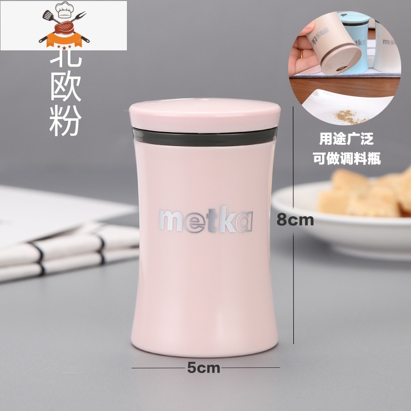 牙签筒家用简约风格客厅牙签筒外形北欧风牙签筒餐厅牙签盒 敬平 北欧粉（送牙签）Q1N910