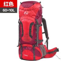 威迪瑞 菲尼克斯户外60+10L/70+10L 登山包大容量背包牛津布双肩背包