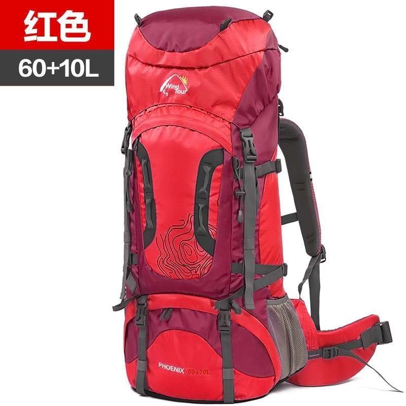 威迪瑞 菲尼克斯户外60+10L/70+10L 登山包大容量背包牛津布双肩背包